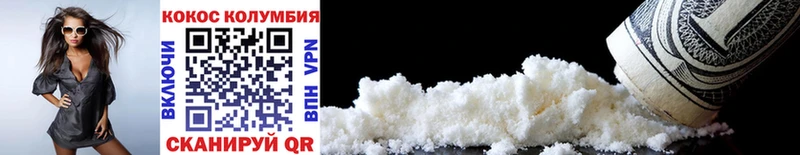 Купить закладку Конопля  Альфа ПВП  ГАШИШ  Мефедрон  Янаул