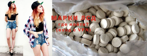 мдма Ханты-Мансийск