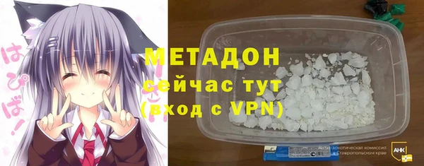 бутик Чегем