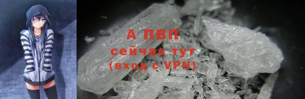 мдма Ханты-Мансийск