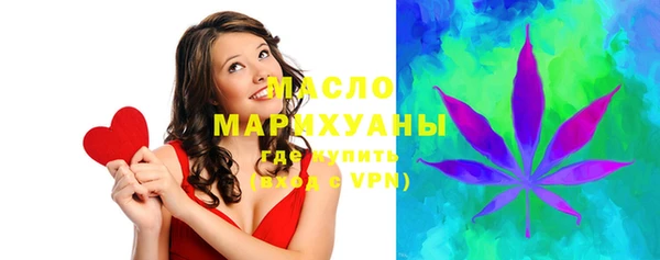 Альфа ПВП Хадыженск