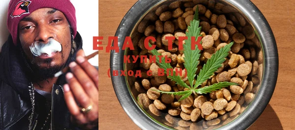 бутик Чегем